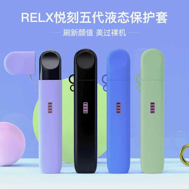 悦刻网上商城入口
